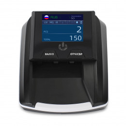 Banknote detector MERTECH D-20A Promatic TFT RUB
