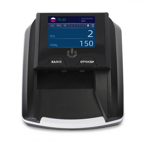 Banknot detektoru MERTECH D-20A Promatic TFT RUB batareya ilə
