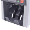 Əskinasların çeşidləyicisi MERTECH C-200 DOUBLE CIS MG