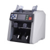 Əskinasların çeşidləyicisi MERTECH C-200 DOUBLE CIS MG