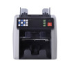 Əskinasların çeşidləyicisi MERTECH C-200 DOUBLE CIS MG