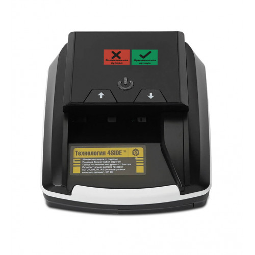 Banknote detector MERTECH D-20A Promatic GREENRED with battery