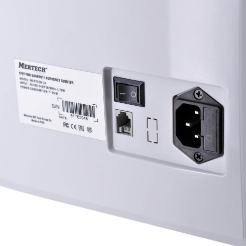 Çoxvalyutalı əskinas sayğacı MERTECH C-3 White