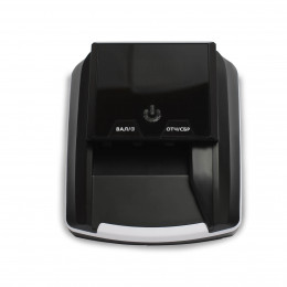Banknote detector MERTECH D-20A Promatic LED RUB