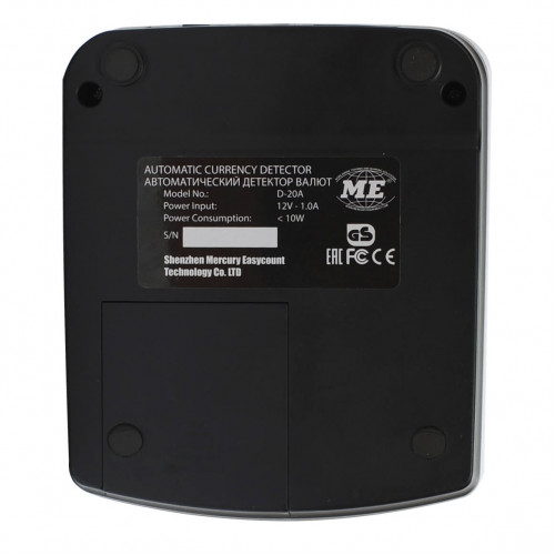 Banknote detector MERTECH D-20A Promatic LED RUB with battery