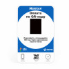 QR-code display MERTECH QR-PAY BLUE