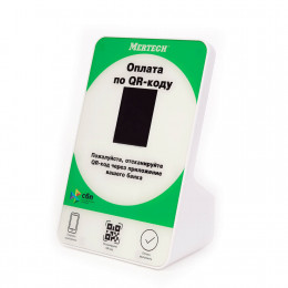 QR-code display MERTECH QR-PAY GREEN