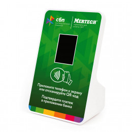 Mertech QR code payment terminal with NFC Green