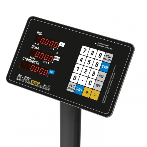 Ticarət döşəmə tərəzisi M-ER 333 ACP-150.20/50 "TRADER" calc ilə. LED dəyəri