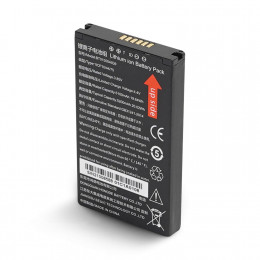 Battery for TSD MERTECH Seuic AutoID series 8