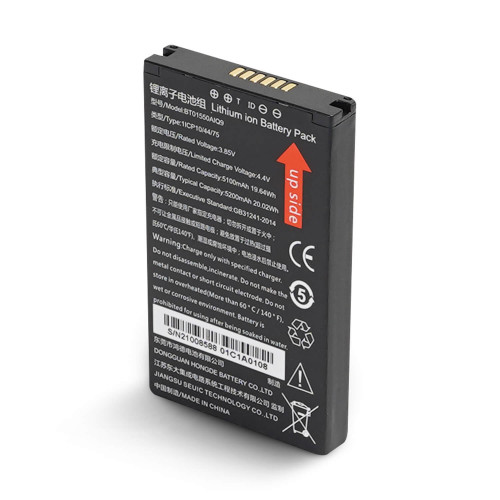 Battery for TSD MERTECH Seuic AutoID series 8
