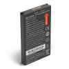 Battery for TSD MERTECH Seuic AutoID series 8