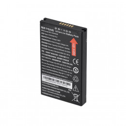 Battery for TSD MERTECH MovFast S40