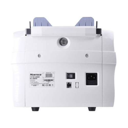 MERTECH C-4 White Multicurrency Banknote Counter