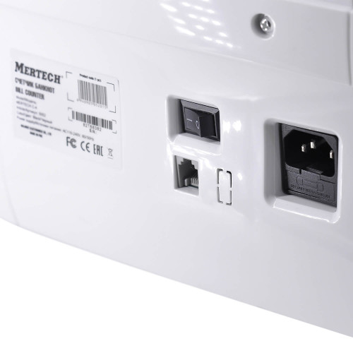 MERTECH C-4 White Multicurrency Banknote Counter