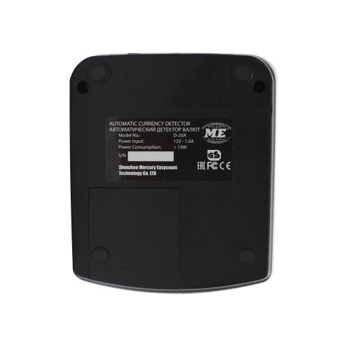 MERTECH D-20A Promatic LED Multi Banknote Detector