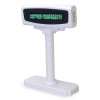 Mertech PD-1200vfd ağ alıcı ekranı