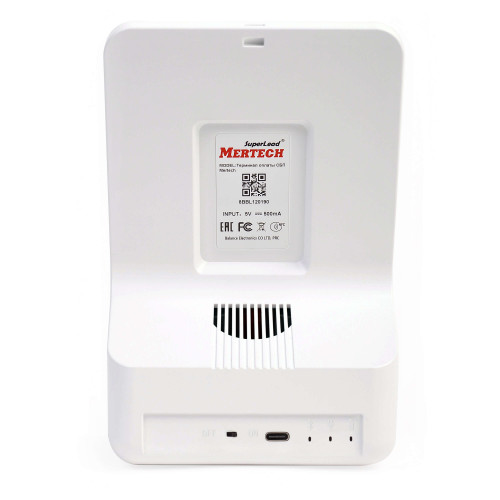 Mertech SBP Payment Terminal with NFC Yellow