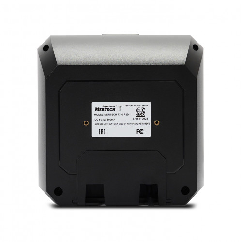 Mertech 7700 p2d stasionar barkod skaneri