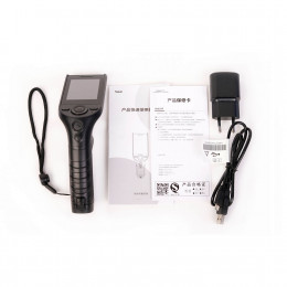 MERTECH Seuic AutoID LIM Kit with Shop 15