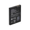 Батарея для ТСД MERTECH MovFast S55