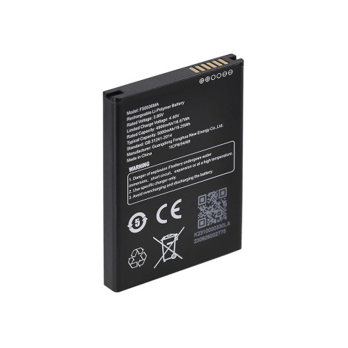 Батарея для ТСД MERTECH MovFast S55