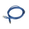 Doldurma masa üstü tərəzi m-ER 224 32.5 polad USB ekransız, batareyasız (bina üçün ayaqları və saplamaları daxildir)